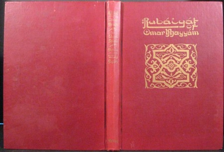 Item #19813 RUBAIYAT OF OMAR KHAYYAM IN ENGLISH VERSE BY EDWARD FITZGERALD. Omar Khayyam.