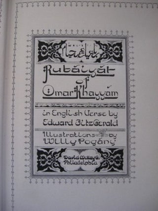 RUBAIYAT OF OMAR KHAYYAM IN ENGLISH VERSE BY EDWARD FITZGERALD.
