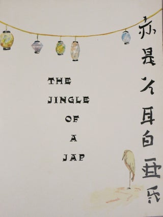 THE JINGLE OF A JAP.
