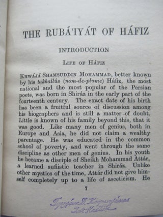 THE RUBAIYAT OF HAFIZ.