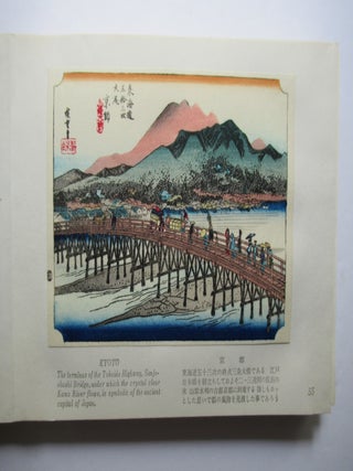 THE FIFTY-THREE STAGES OF TOKAIDO. Ando Hiroshige.
