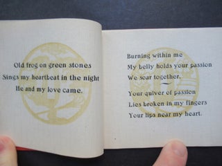 PLUM / WINE, Seventeen English Verses in Haiku Style.
