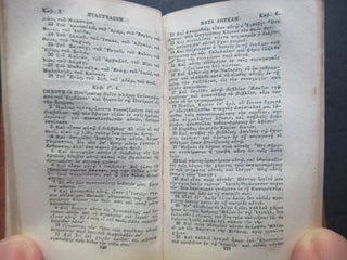 NOVUM TESTAMENTUM GRAECUM.